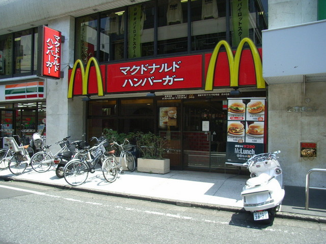 クレアール代々木のその他|マクドナルド