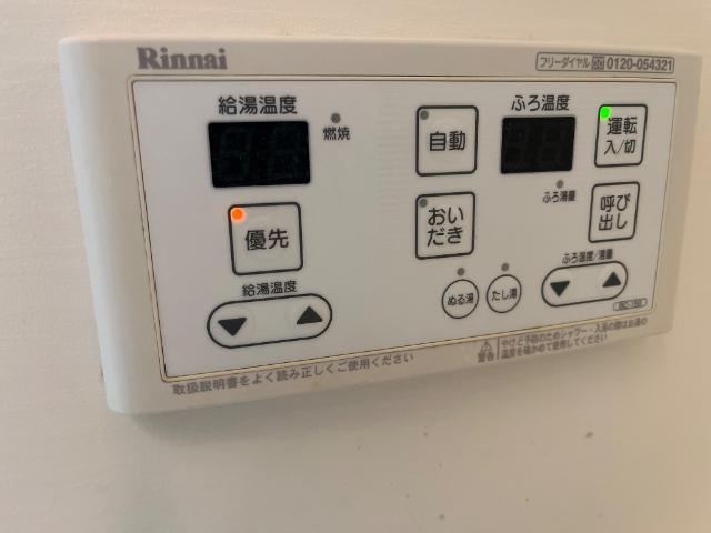 クレシア羽島Ａ棟の設備|室内設備