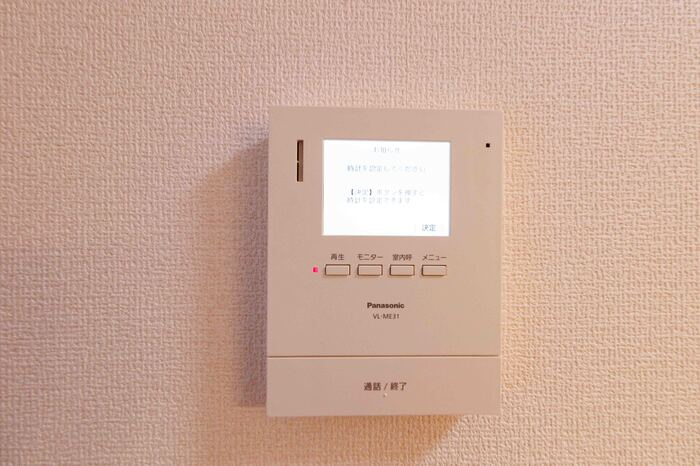 ストリームハイツのセキュリティ