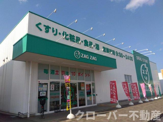 レオパレスあいれすと田村の周辺