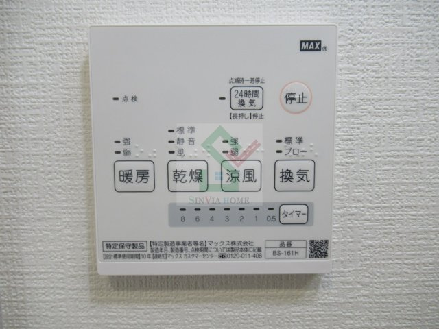 エクセルコート武蔵関のその他