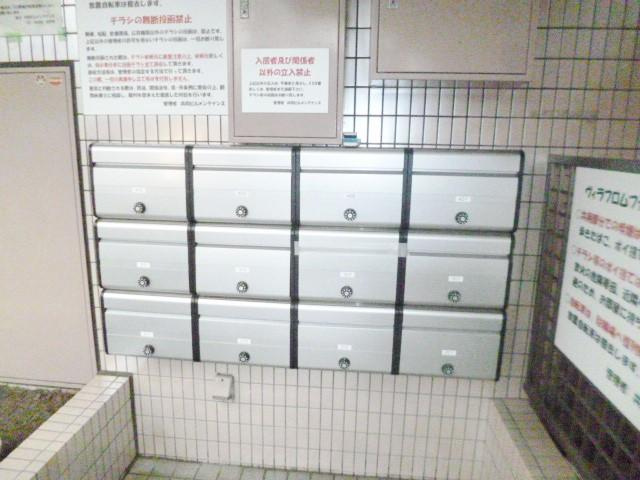 プレシャスコア中浦和のロビー