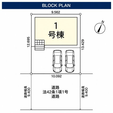 仲介手数料無料　伊奈町小室5363　新築戸建　全１棟の区画図