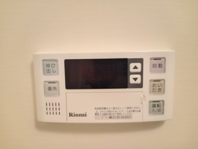 川崎市多摩区西生田４丁目のアパートの設備