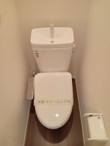 川崎市多摩区西生田４丁目のアパートのトイレ