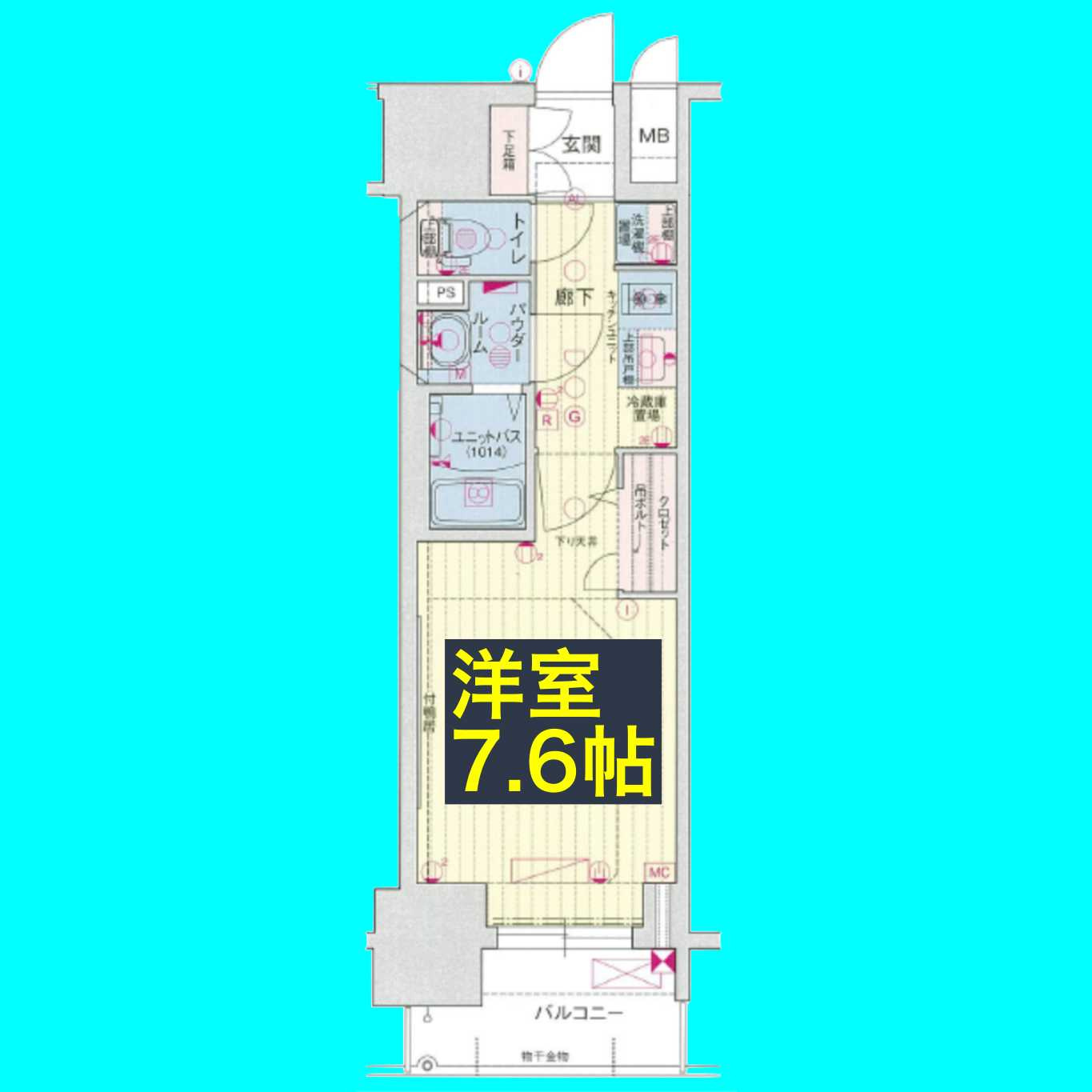 プレサンスTHE久屋大通レジェンドの間取り