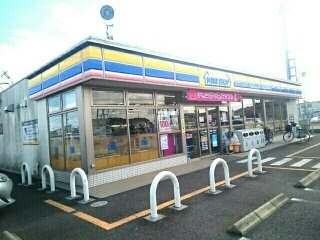 カスカータⅢの周辺|ミニストップ　高屋町店まで300m