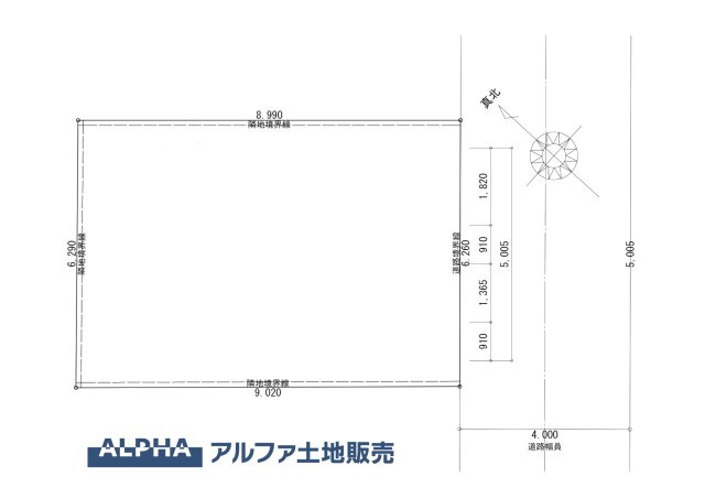 八王子市明神町2期 新築の区画図|【A cozy space】◆余白のある暮らし◆
人を招いても、ひとりで過ごしても心地よい住空間。
温もりを感じるこの場所が、暮らしの輪郭をやさしく描いていく。