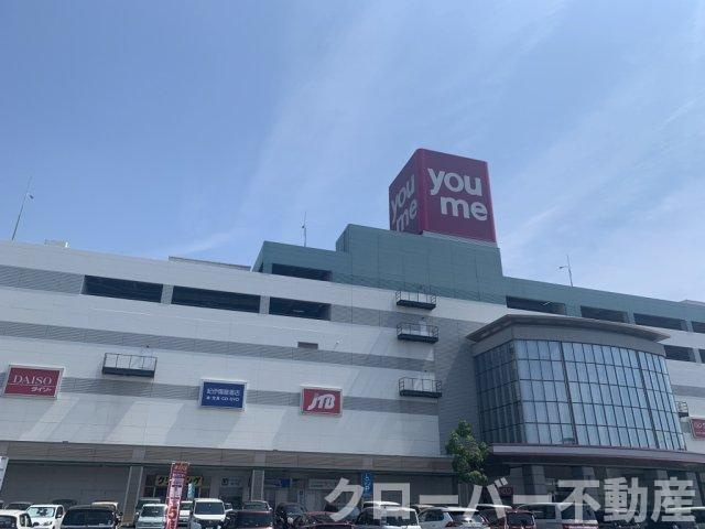 レオネクストかおりの周辺