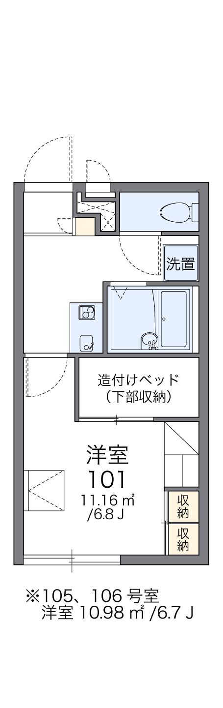 廿日市市宮内のアパートのその他|画像2