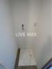 【設備】Mirei烏丸五条 