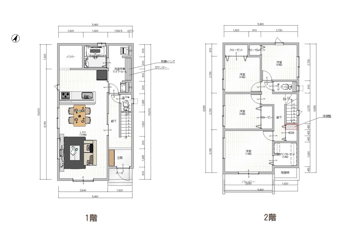 ■高座郡寒川町一之宮3丁目　売地　区画6の参考プラン|建物の参考プラン☆