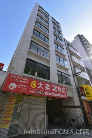 ホワイトハイツの外観