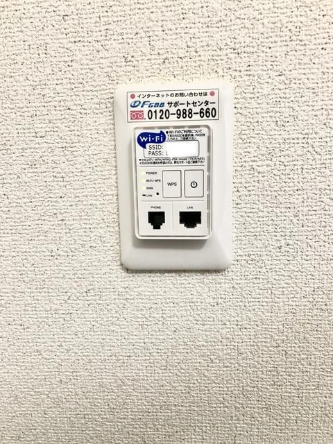 ビラージュ・ド・フルールの設備