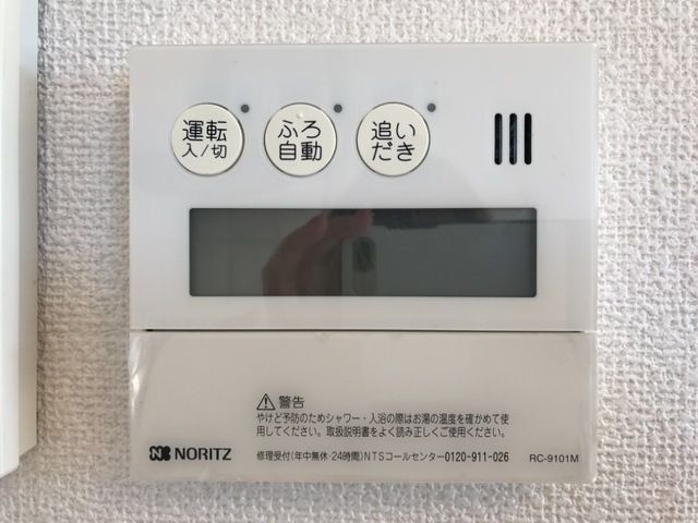 サンプレイスの設備