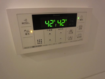 【設備】 | サクセスロードⅡ | 室内設備
