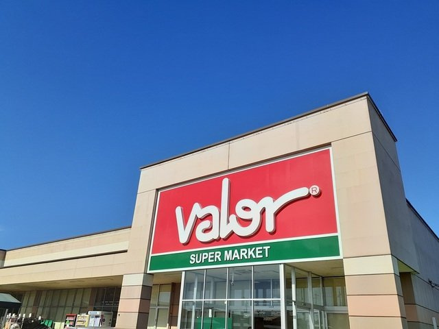アンブラッセＢの周辺|バロー　小牧岩崎店まで450m