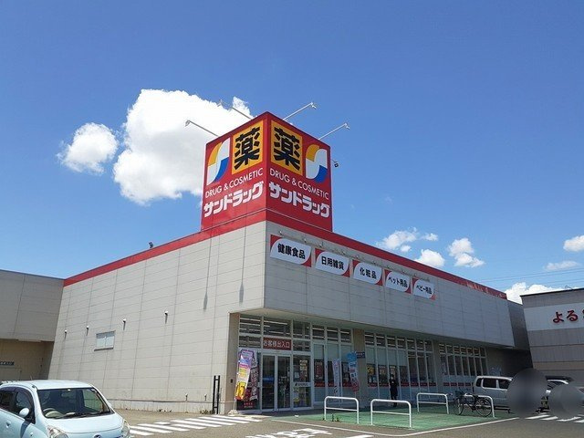 アンブラッセＢの周辺|サンドラッグ　小牧岩崎店まで550m