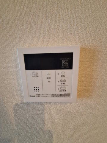 エスポワール大宮の設備