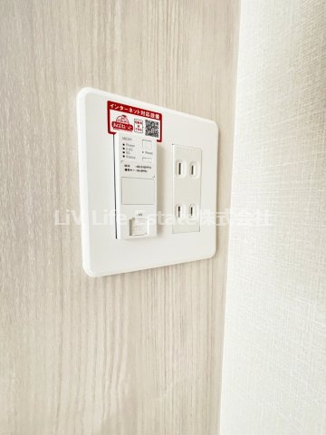コイトハイツ　旧）新堀2丁目マンションの設備