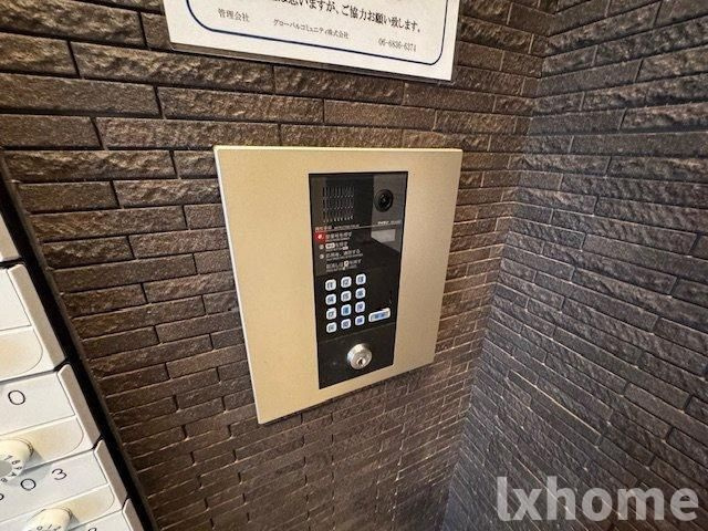 ビエラコート岸部中のセキュリティ