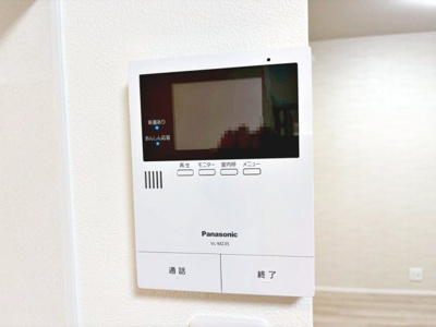【セキュリティ】 | エバーグリーン第２住吉 | 【TVモニターインターホン】急な来客時も外の様子が見えて安心ですね！
