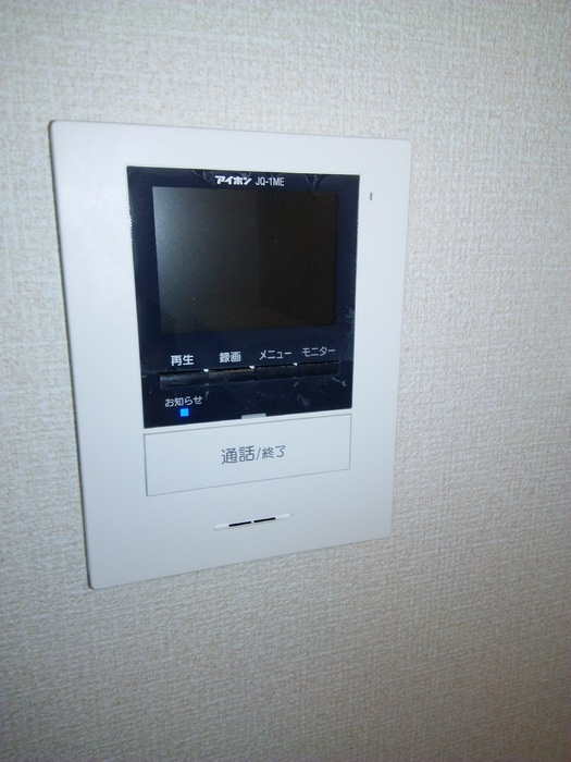 三葉屋のセキュリティ