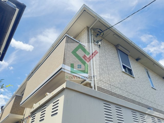 三葉屋