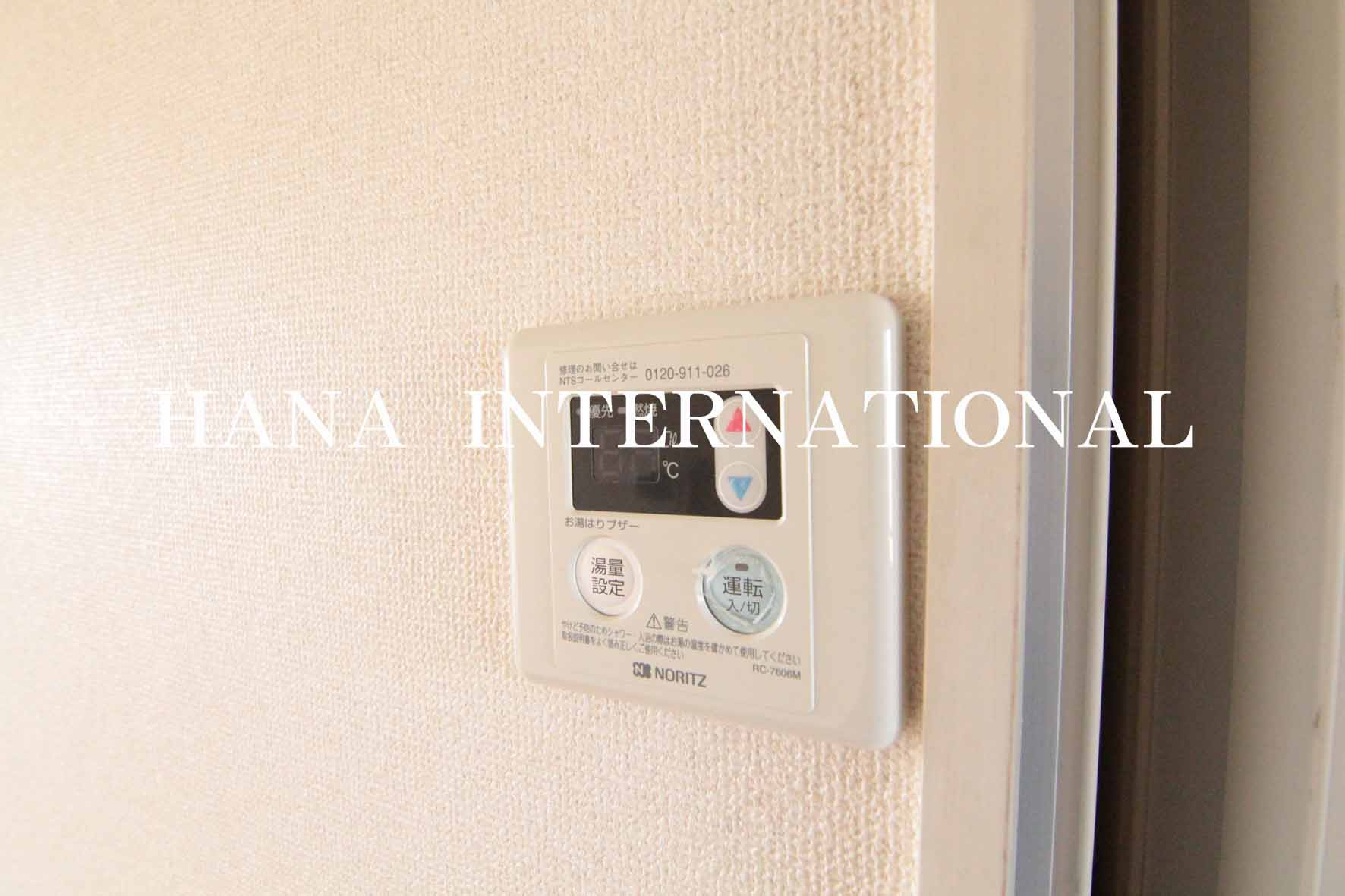 プチファミール の設備