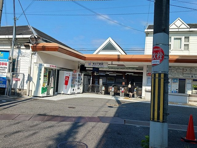 プチメゾン滝谷の周辺|近鉄長野線滝谷不動駅まで243m