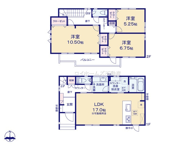 【間取り】 | 春日井市上条町６丁目2537『仲介料無料』新築戸建て | 4号棟