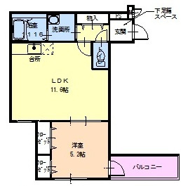 【間取り】 | フジパレス リーブズテラス