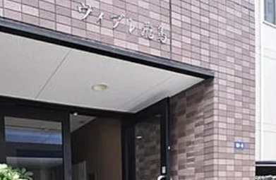 ヴィブレ飛鳥のその他