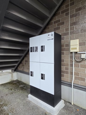 セジュールカミのその他共用部分
