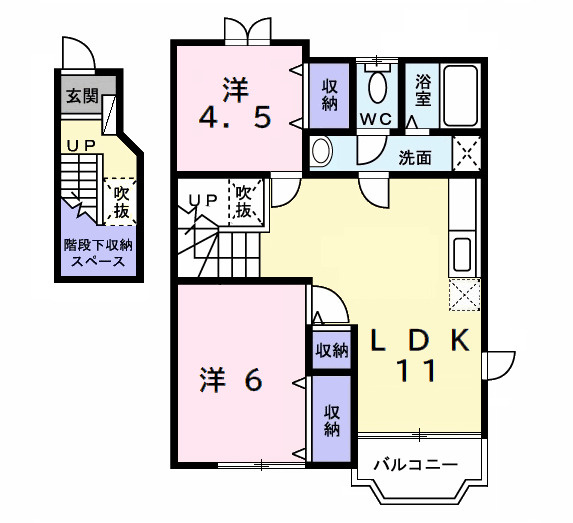 【間取り】 | エヴァーグリーンＡ