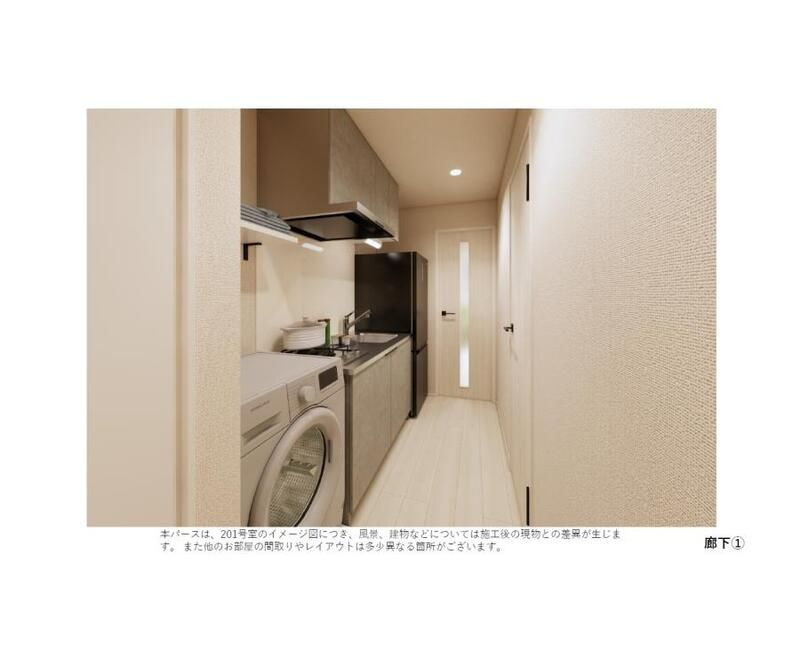 ルナモンド柏の葉のキッチン
