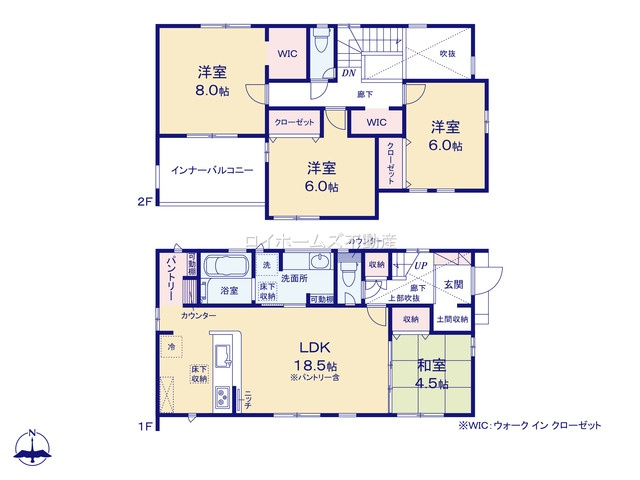 【間取り】 | 稲沢市中之庄町行燈18-82『仲介料無料』新築戸建て | 1号棟