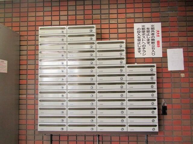 クレスト多摩川のその他共用部分