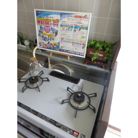 【設備】