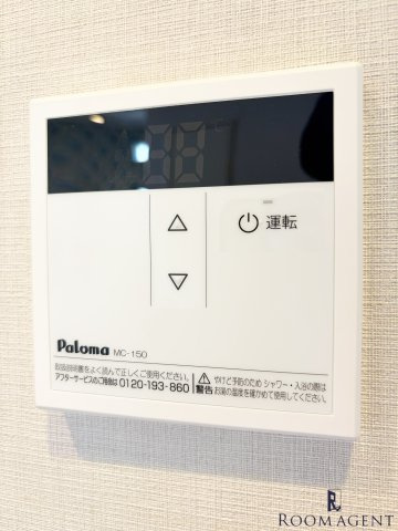 ALEXのその他