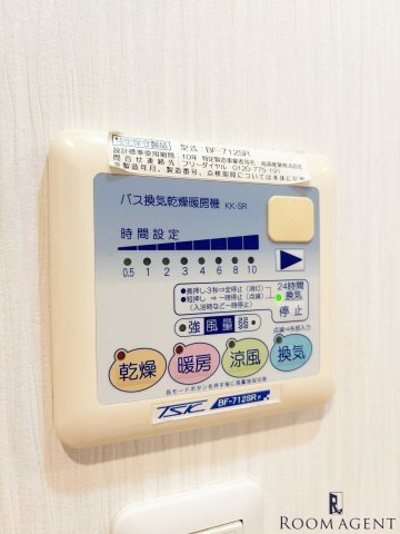 ALEXのエントランス