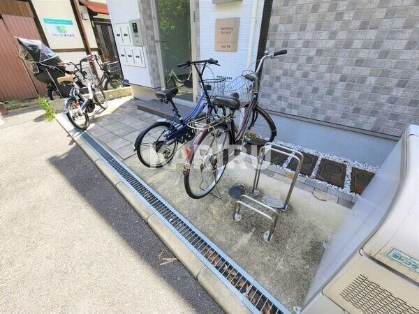 stage今市のその他