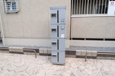 【その他】 | エーデルワイス検見川