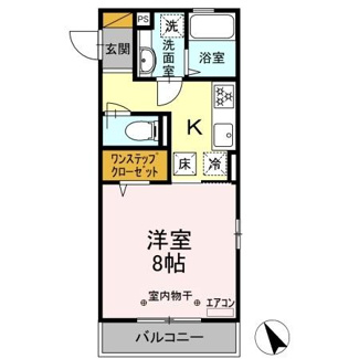 【間取り】 | エーデルワイス検見川