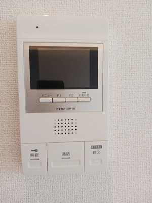 【セキュリティ】 | サンリット