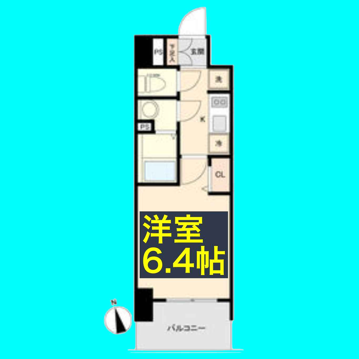 アステリ鶴舞トゥリアの間取り