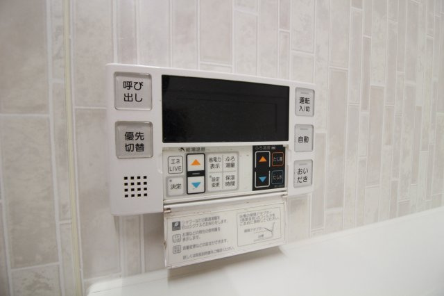 リコット東岡崎の発電・温水設備