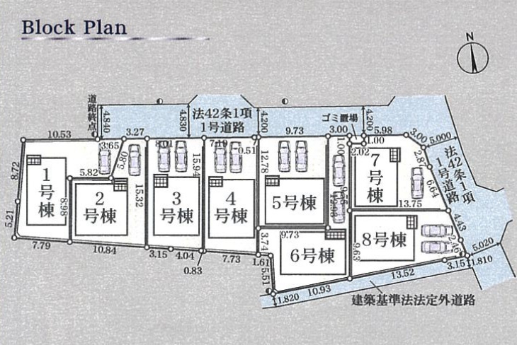 中央区田名第１４６　全８棟の区画図