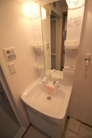 ラフレシール同心の独立洗面台