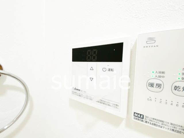 サザンロード小岩Ⅱの設備|★給湯パネルです★